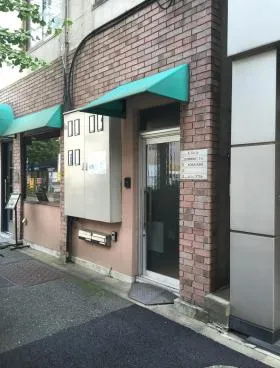 K・Sビルの外観