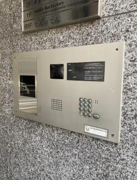 オーキッドプレイス蛎殻町(旧:ヒューリック蛎殻町第2ビルの外観