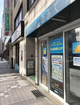 八丁堀ビルの外観