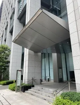 大手町フィナンシャルシテイサウスタワーの外観
