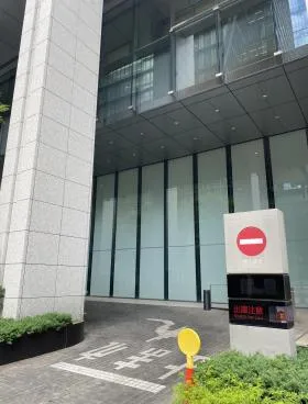 大手町フィナンシャルシテイサウスタワーの外観