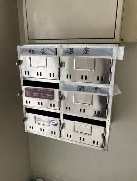 日比谷河岸ビルの外観