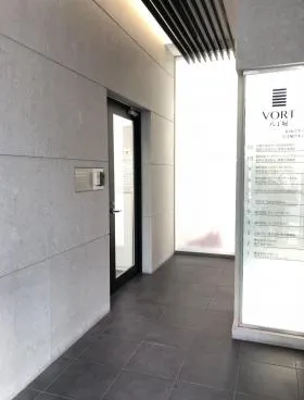 八丁堀アネックス(KSKアネックス)ビルの外観