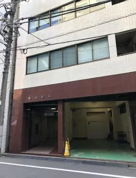 恒心ビルの外観