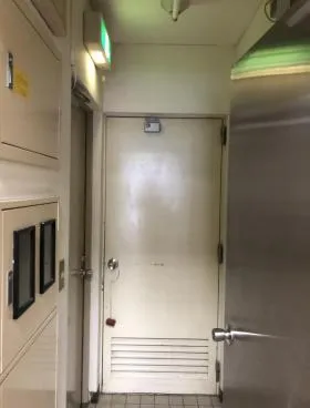 恒心ビルの外観