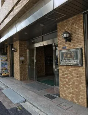 ライオンズマンション八丁堀第2の外観