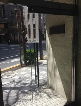 黒江屋八丁堀ビルの外観