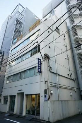 章山堂ビルの外観