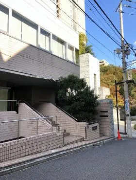 福吉坂ビルの外観