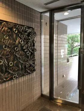 福吉坂ビルの外観