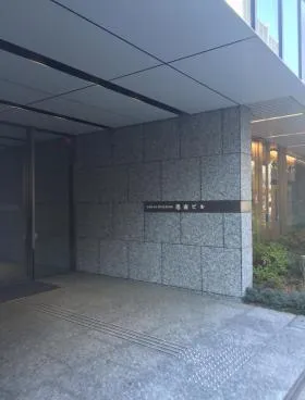 港南ビルの外観