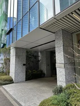 港南ビルの外観