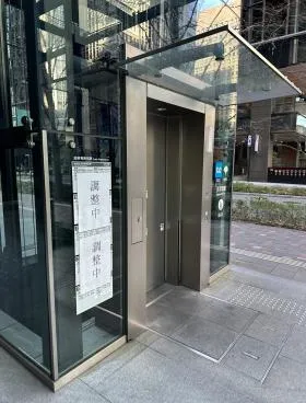 丸の内永楽ビルディングの外観