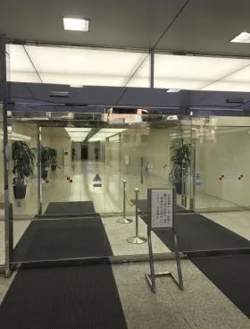 紀尾井町パークビルの外観