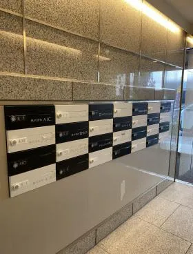 AIC共同(人形町)ビルの外観
