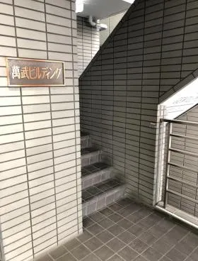 萬武ビルの外観