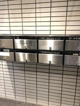 萬武ビルの外観