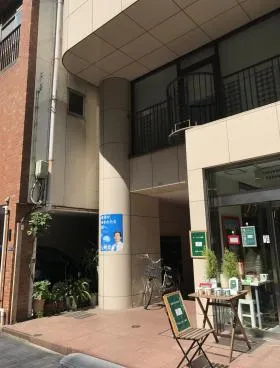 安井ビルの外観