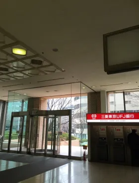 新宿第一生命ビル(旧:小田急第一生命)の外観