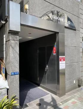 伊勢兼ビルの外観