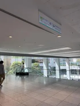 小田急サザンタワーの外観