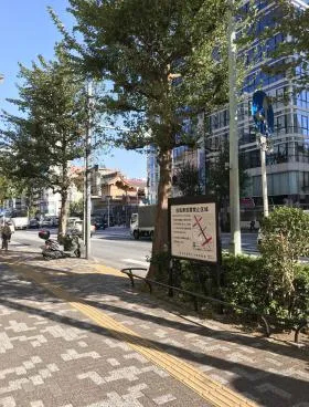 藤和日本橋人形町コープビルの外観