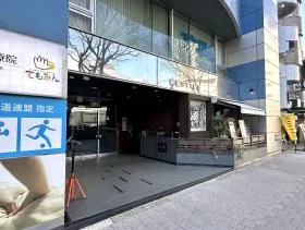 新宿311ビルの外観
