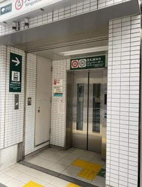 TMビルの外観