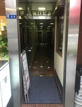 堀口ビルの外観