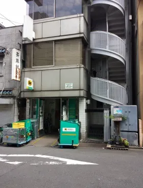 第5篠原ビルの外観