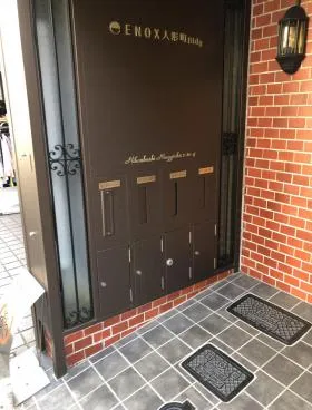 アオイビルの外観