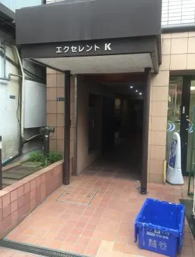 エクセレントKビルの外観
