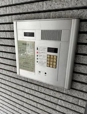高梨ビルの外観