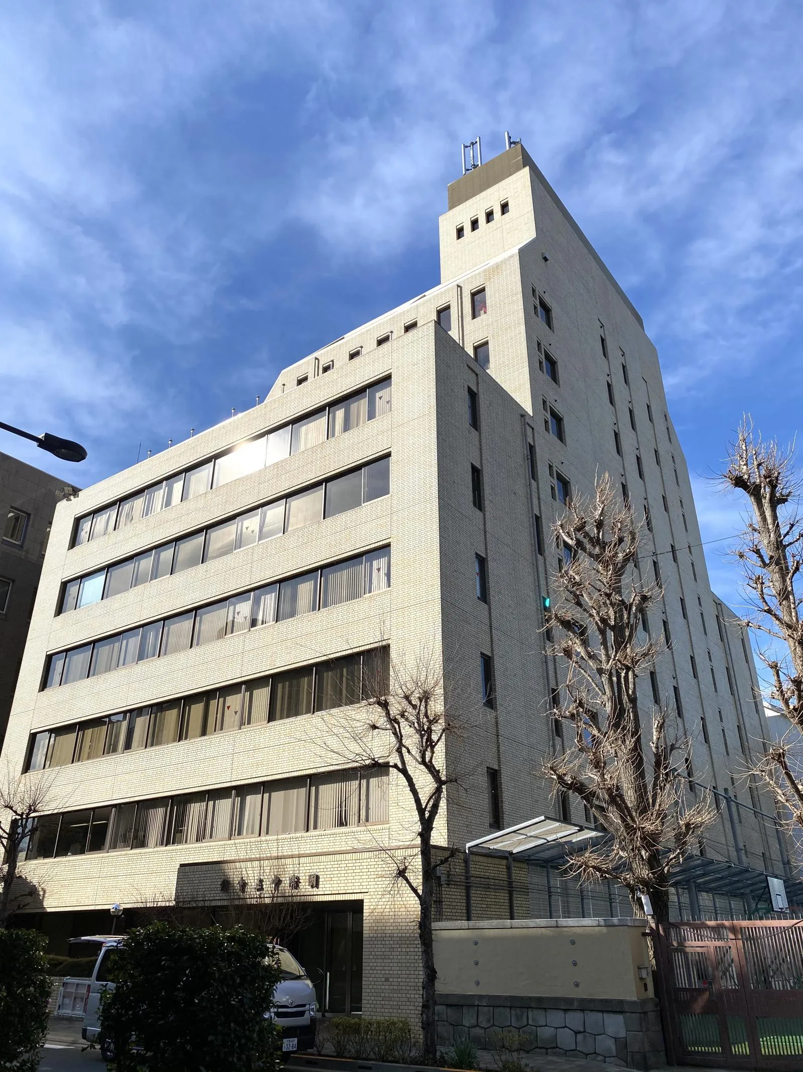 国際中正会館ビル