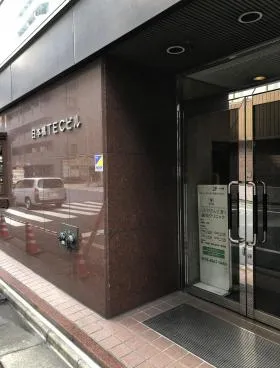 日本橋TECビルの外観