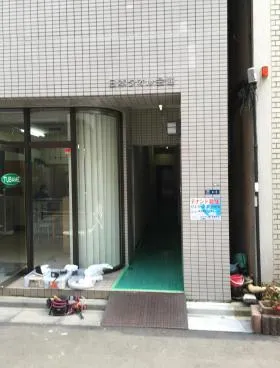 日本タオル会館の外観