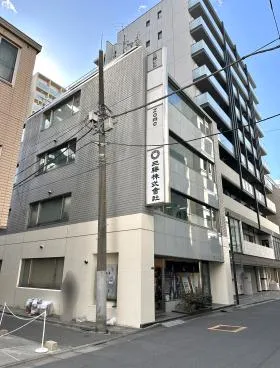 三勝ビルの外観