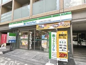 ファミリーマート