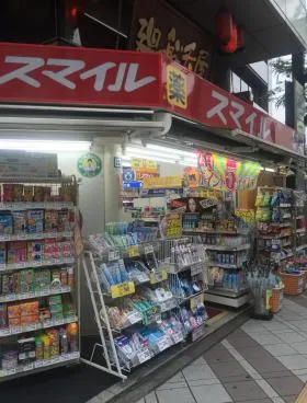 人形町ミハマビルの外観