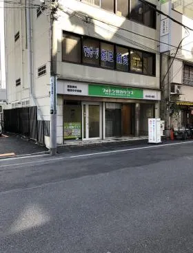 レコルテ85ビルの外観