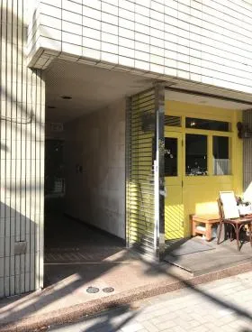 PORT ONE 茅場町ビルの外観