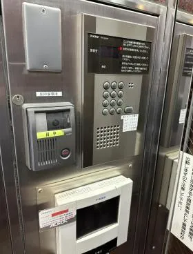 ウィング箱崎ビルの外観