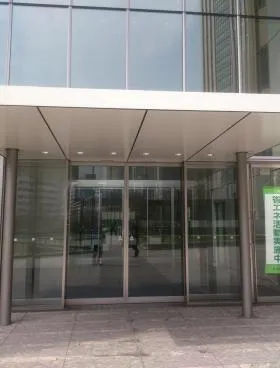 東京倶楽部ビルディングの外観