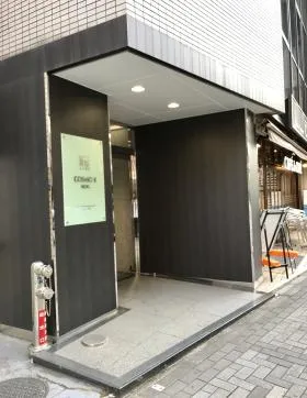 COSMO8の外観