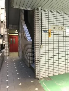 DHビルの外観