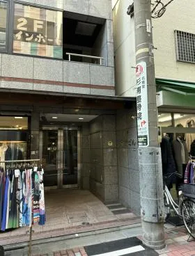 日本橋一平堂ビルの外観