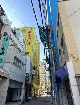 日本橋一平堂ビルの外観