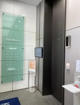 KDX南青山ビルの外観