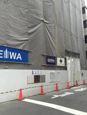 高木ビルの外観