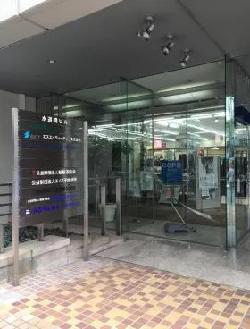 水道橋ビルの外観